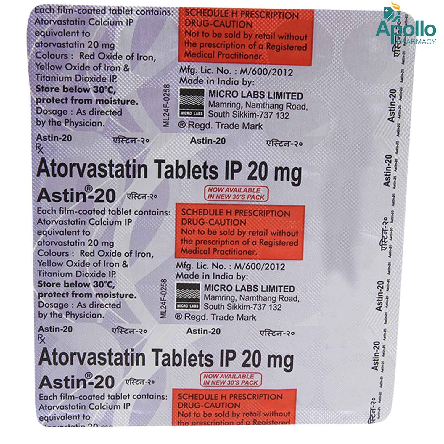 Astin-20 Tablet 30's, Pack of 30 TABLETS Astin-20 Tablet 30's, Pack of 30 TABLETS