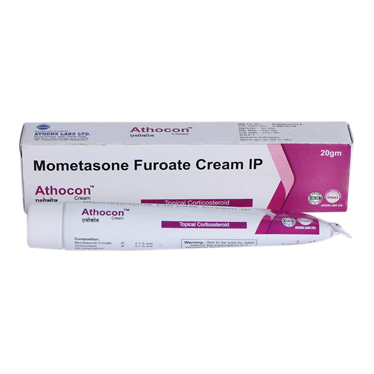 Athocon Cream 20 gm, Pack of 1 CREAM Athocon Cream 20 gm, Pack of 1 CREAM