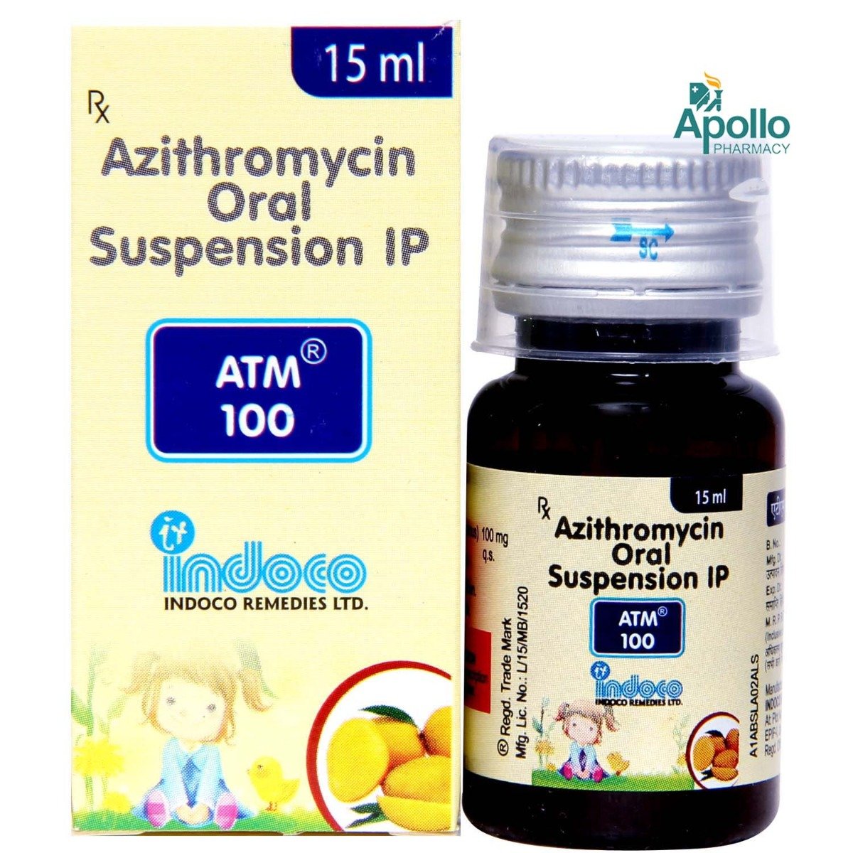 Atm 100 Suspension 15 ml, Pack of 1 SUSPENSION Atm 100 Suspension 15 ml, Pack of 1 SUSPENSION