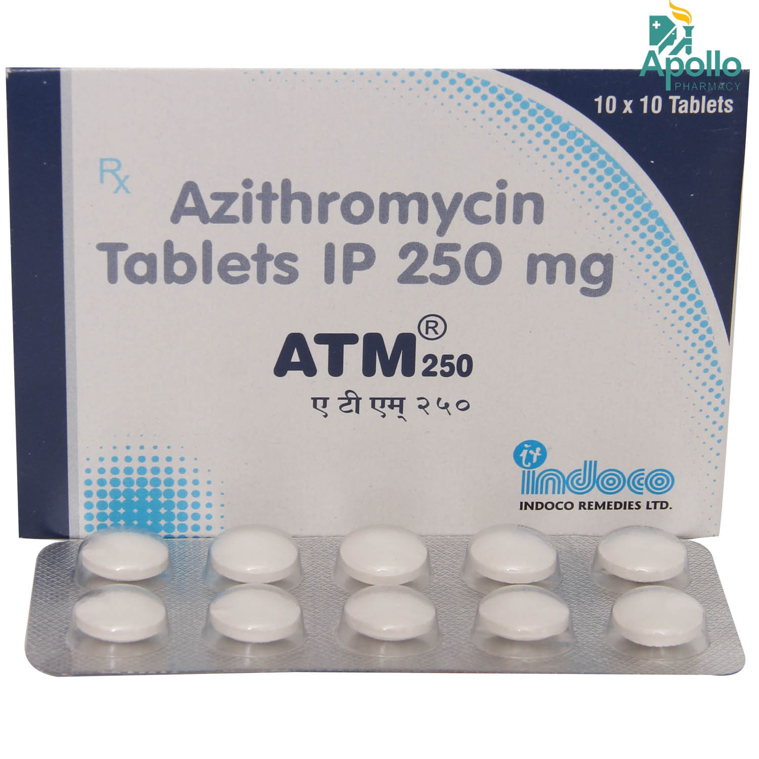 ATM 250 mg Tablet 10's, Pack of 10 TABLETS ATM 250 mg Tablet 10's, Pack of 10 TABLETS