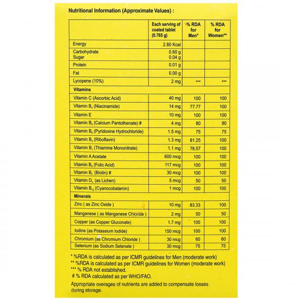 A To Z Ns Plus Tablet 15's, Pack of 15 TabletS A To Z Ns Plus Tablet 15's, Pack of 15 TabletS