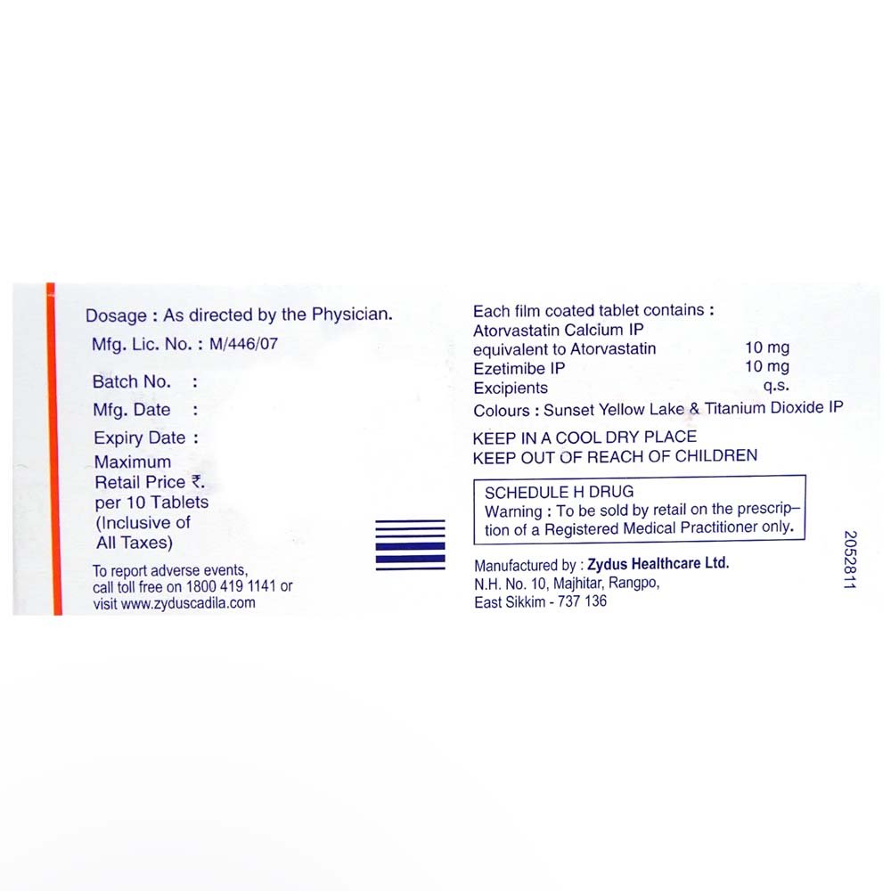 Atorva-E Tablet 10's, Pack of 10 TABLETS Atorva-E Tablet 10's, Pack of 10 TABLETS