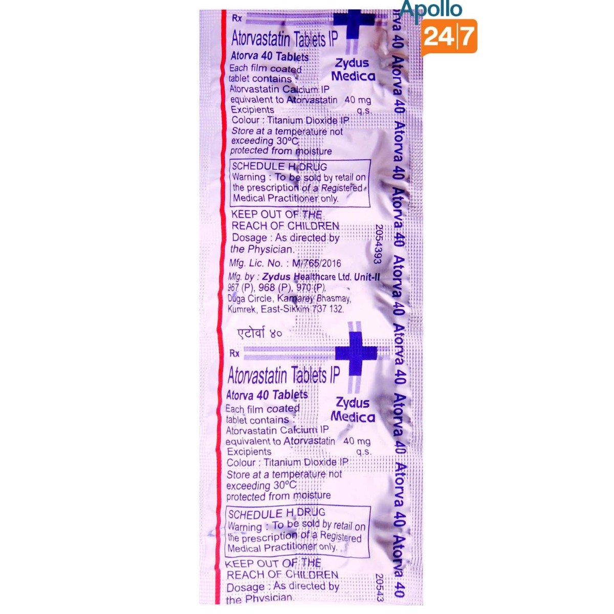 Atorva 40 Tablet 10's, Pack of 10 TABLETS Atorva 40 Tablet 10's, Pack of 10 TABLETS