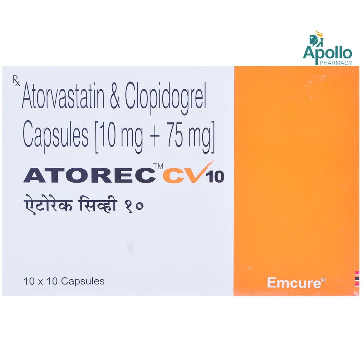 ATOREC CV 10MG CAPSULE 10'S, Pack of 10 CapsuleS ATOREC CV 10MG CAPSULE 10'S, Pack of 10 CapsuleS
