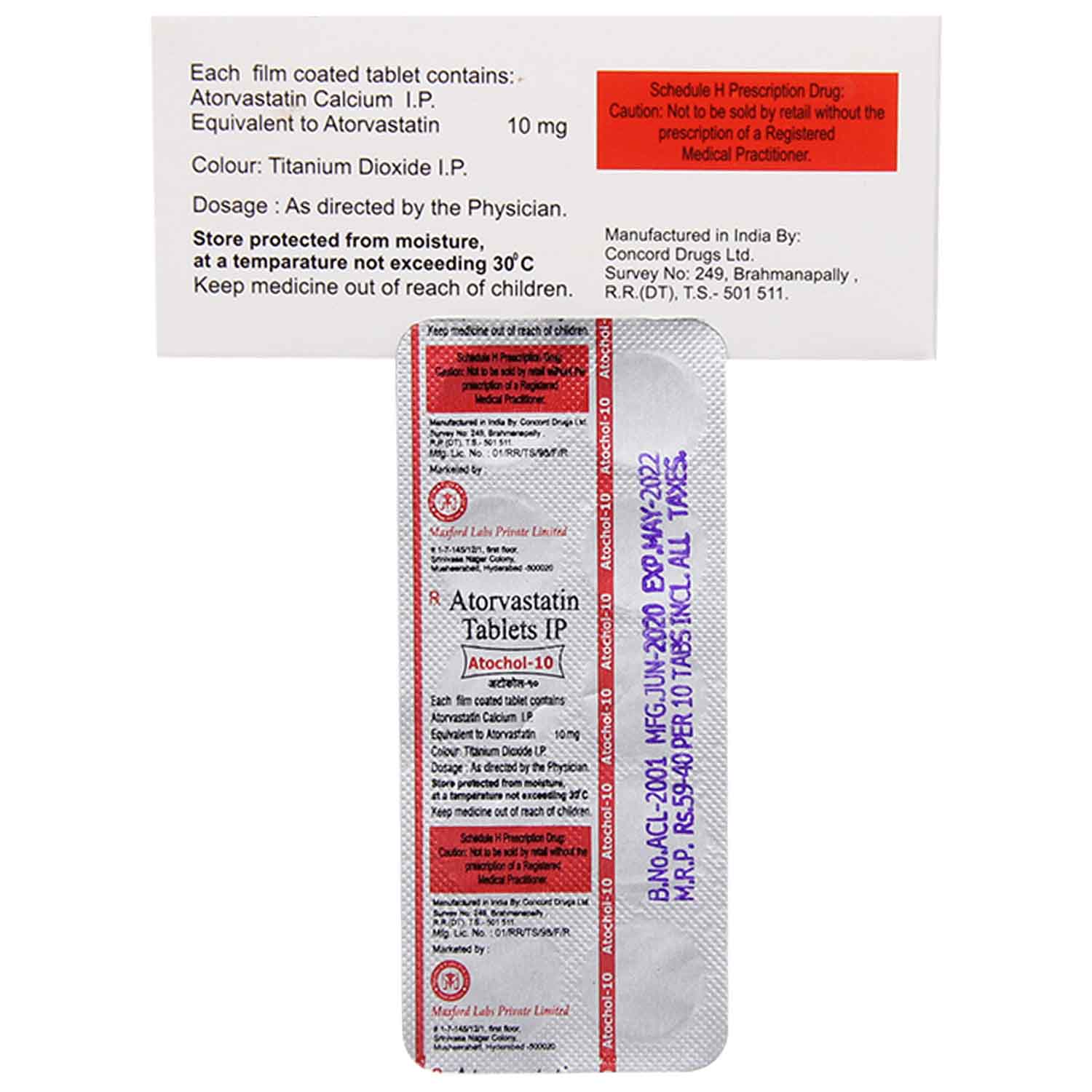 ATOCHOL 10MG TABLET 10'S, Pack of 10 TabletS ATOCHOL 10MG TABLET 10'S, Pack of 10 TabletS