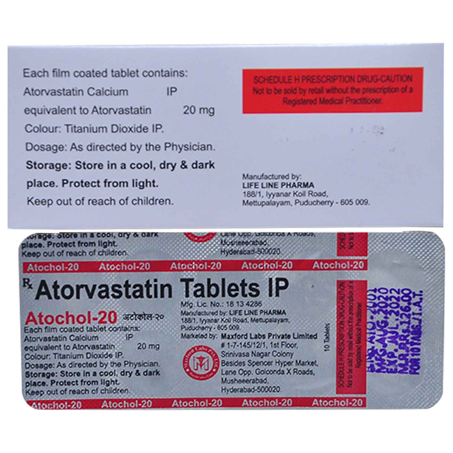 ATOCHOL 20MG TABLET 10'S, Pack of 10 TabletS ATOCHOL 20MG TABLET 10'S, Pack of 10 TabletS