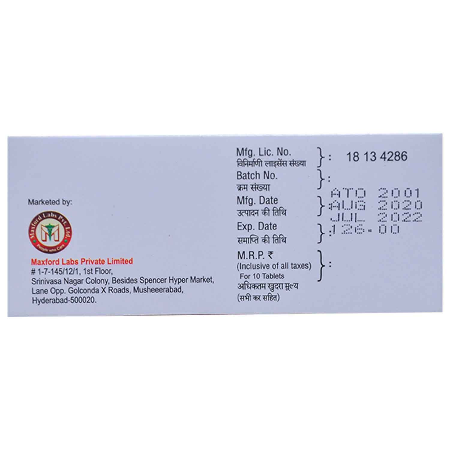 ATOCHOL 20MG TABLET 10'S, Pack of 10 TabletS ATOCHOL 20MG TABLET 10'S, Pack of 10 TabletS