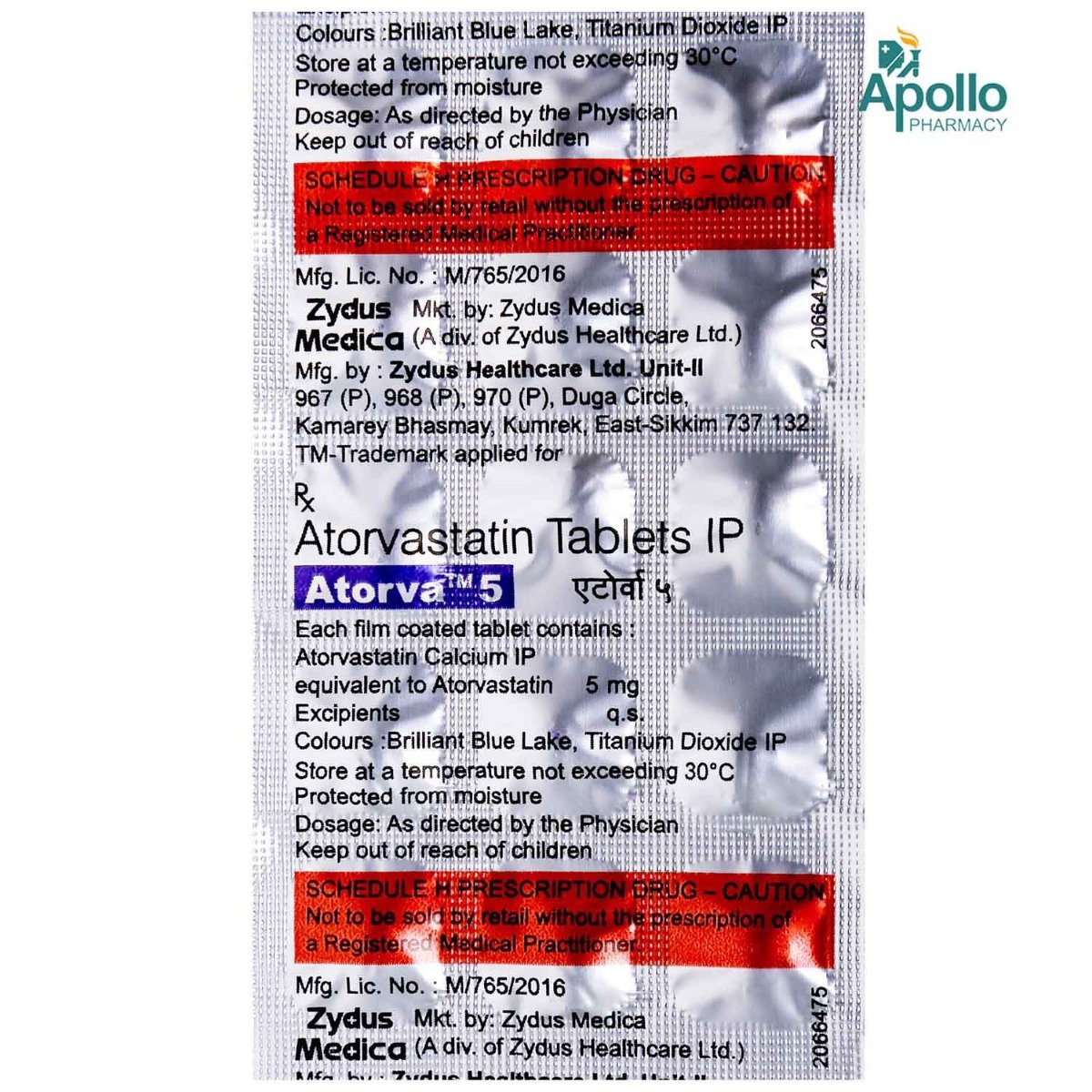 Atorva 5 Tablet 15's, Pack of 15 TABLETS Atorva 5 Tablet 15's, Pack of 15 TABLETS