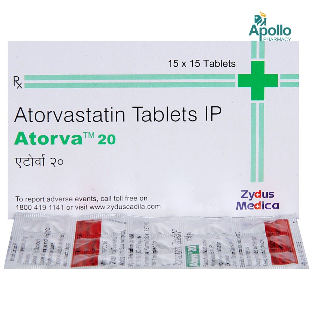 Atorva 20 Tablet 15's, Pack of 15 TABLETS Atorva 20 Tablet 15's, Pack of 15 TABLETS