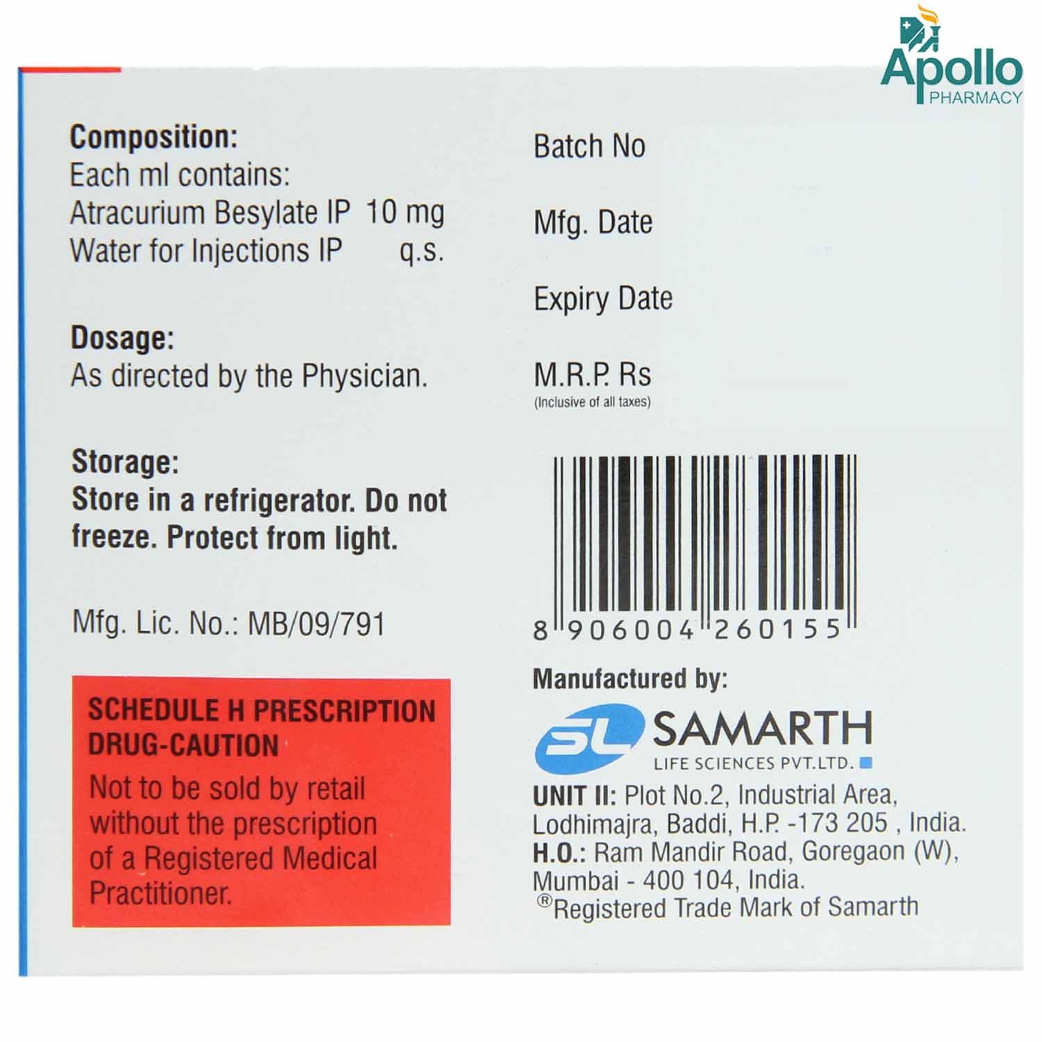 Atrapure 25 mg Injection 2.5 ml, Pack of 1 Injection Atrapure 25 mg Injection 2.5 ml, Pack of 1 Injection