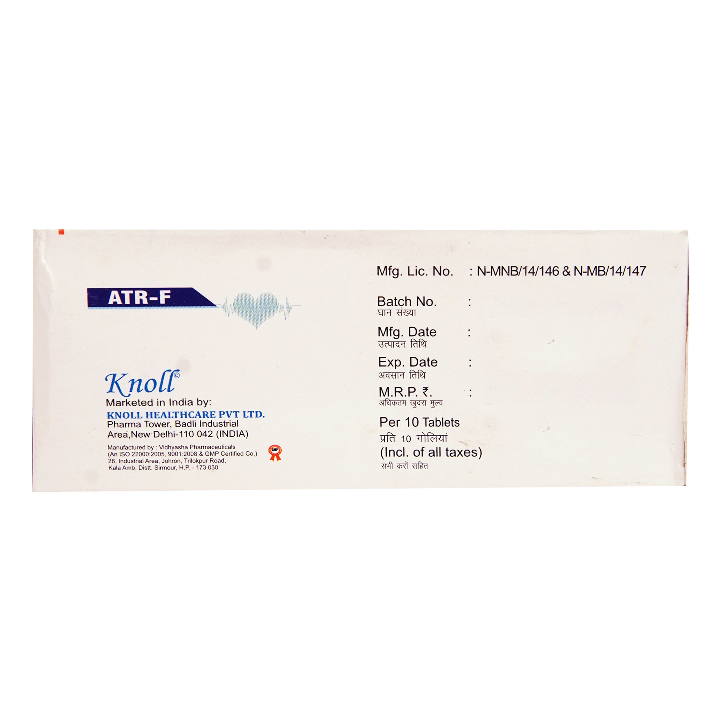 ATR-F Tablet 10's, Pack of 10 TabletS ATR-F Tablet 10's, Pack of 10 TabletS