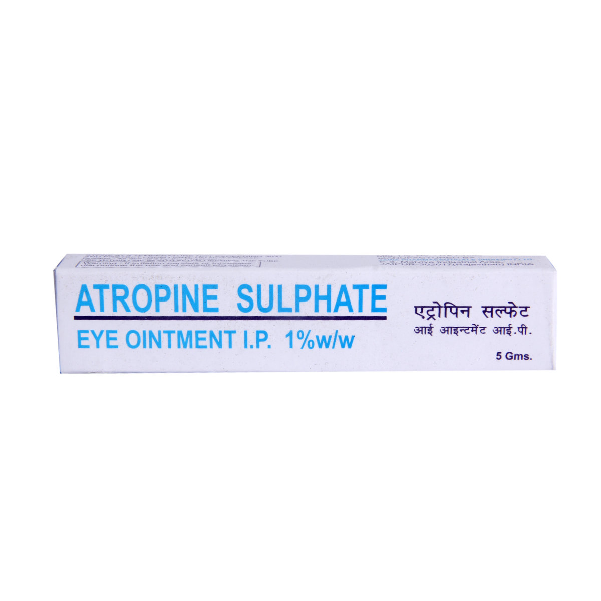Atropine Sulphate Eye Ointment 5 gm, Pack of 1 Eye Ointment Atropine Sulphate Eye Ointment 5 gm, Pack of 1 Eye Ointment