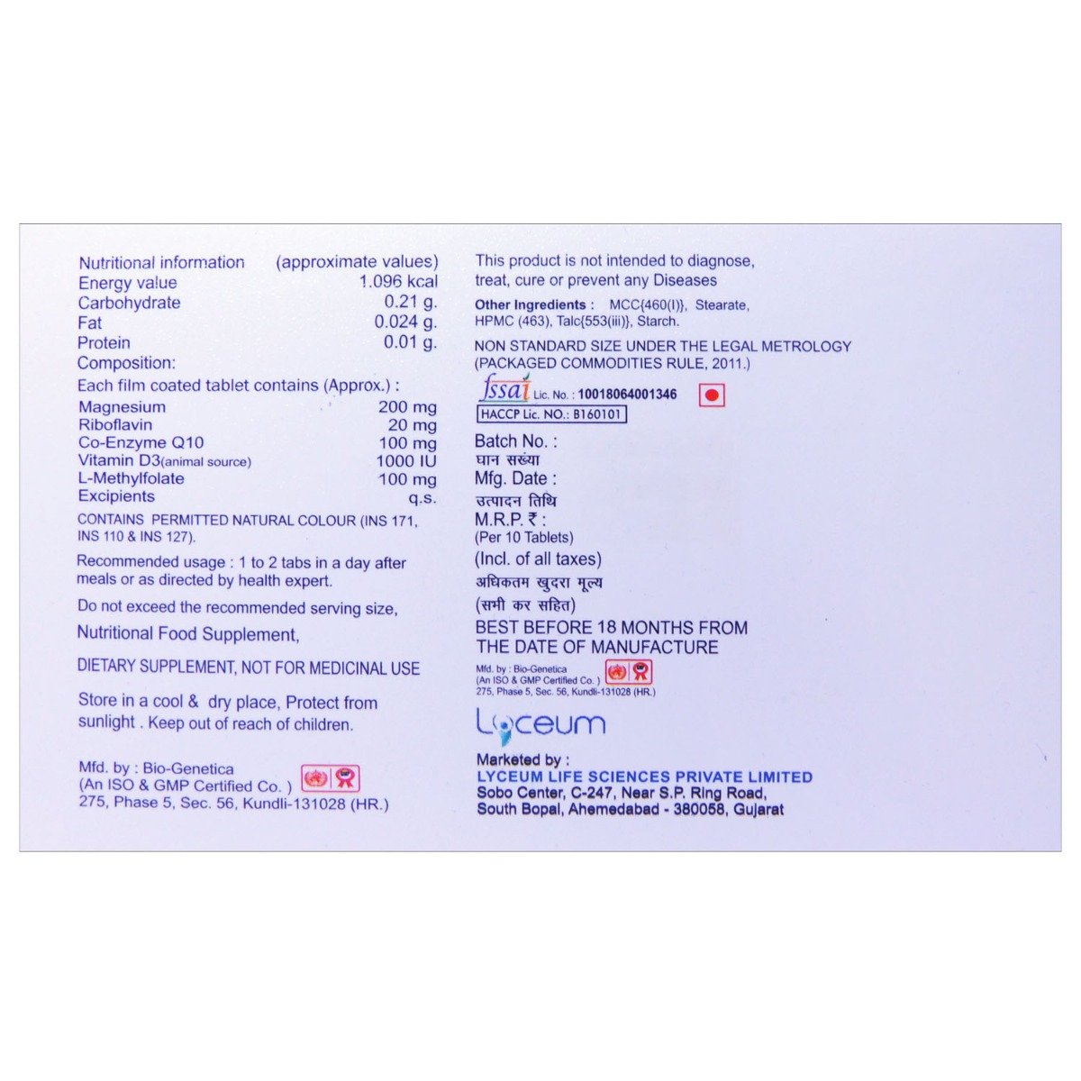 Aurafree Tablet 10's, Pack of 10 TABLETS Aurafree Tablet 10's, Pack of 10 TABLETS