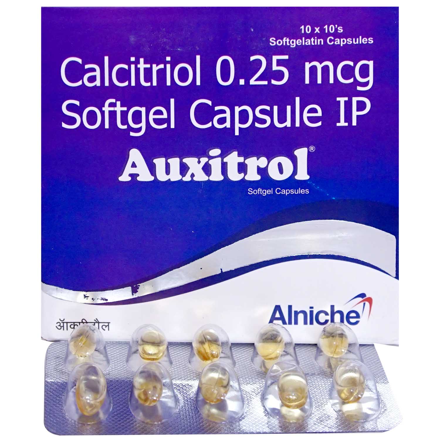 Auxitrol Capsule 10's, Pack of 10 CAPSULES Auxitrol Capsule 10's, Pack of 10 CAPSULES