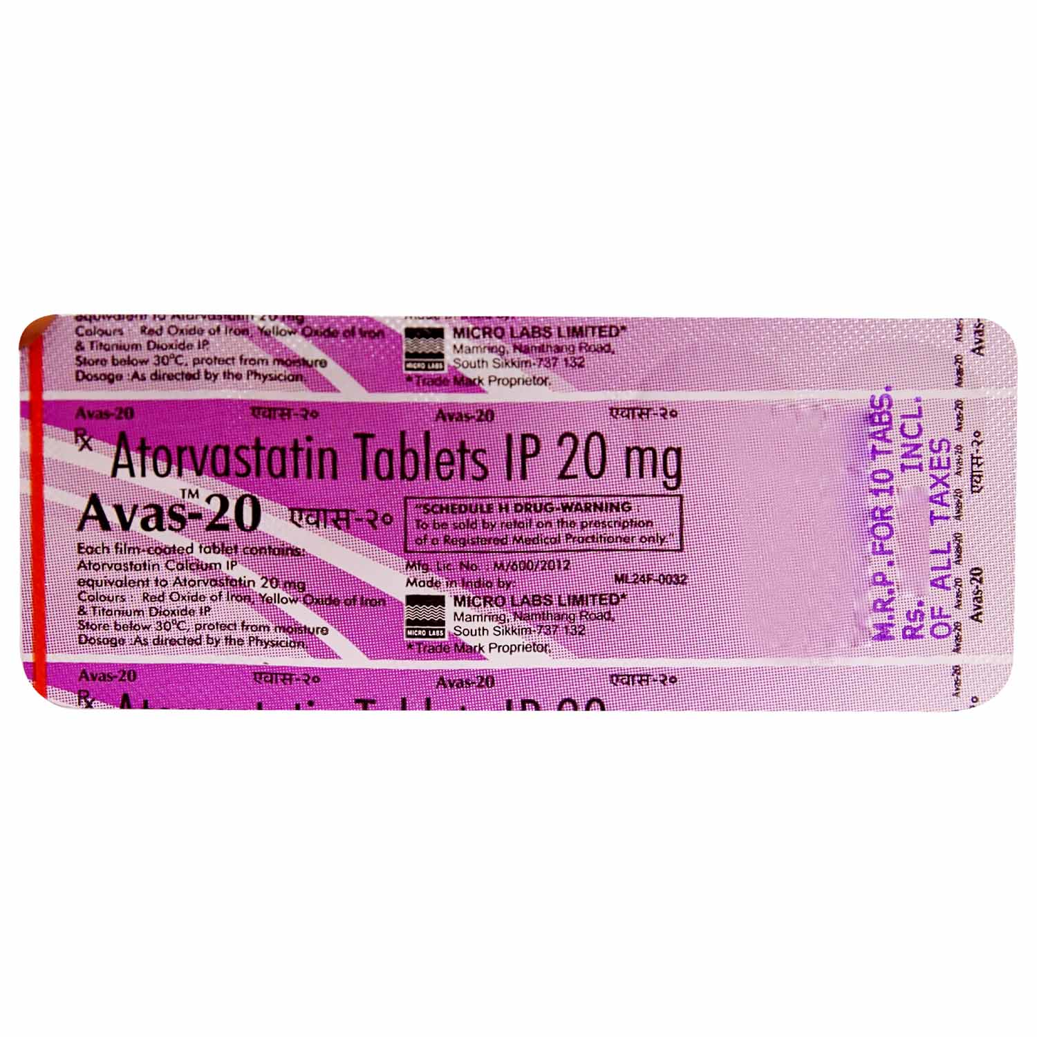 Avas 20 mg Tablet 10's, Pack of 10 TABLETS Avas 20 mg Tablet 10's, Pack of 10 TABLETS