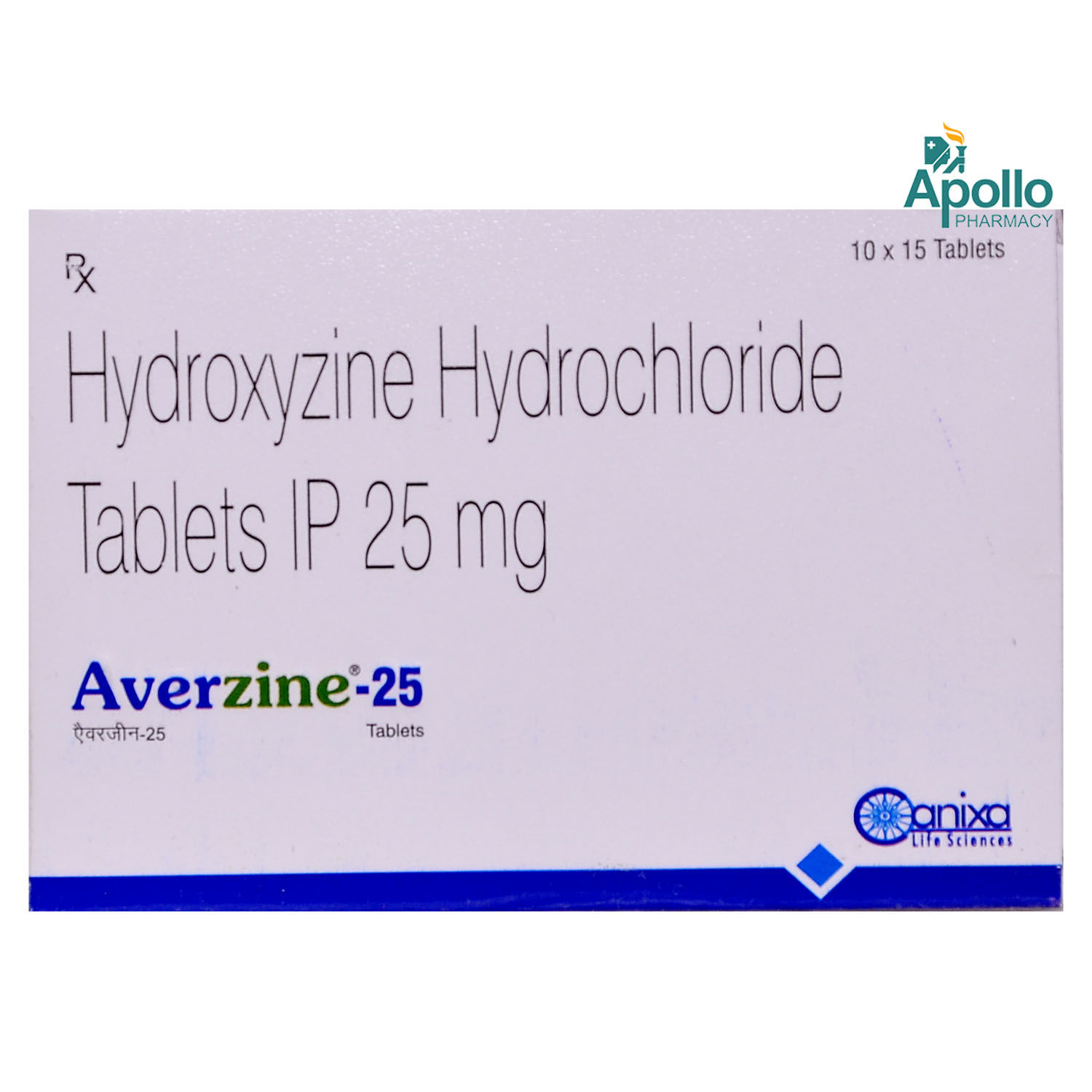 Buy Averzine 25 mg Tablet 15's Online