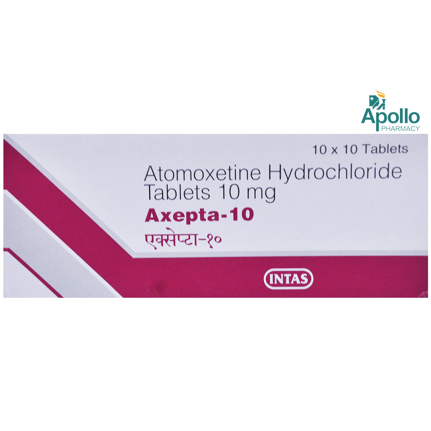 Axepta 10 Tablet 10's, Pack of 10 TABLETS Axepta 10 Tablet 10's, Pack of 10 TABLETS