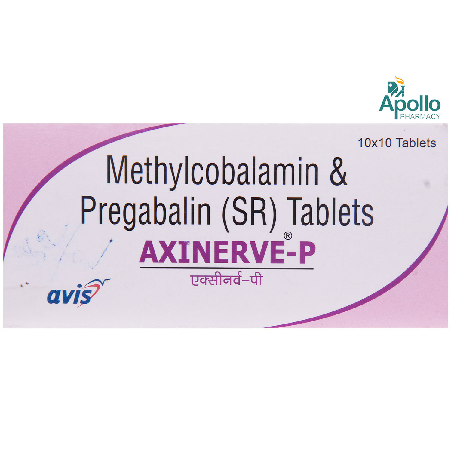 Axinerve P Tablet 10's, Pack of 10 TabletS Axinerve P Tablet 10's, Pack of 10 TabletS