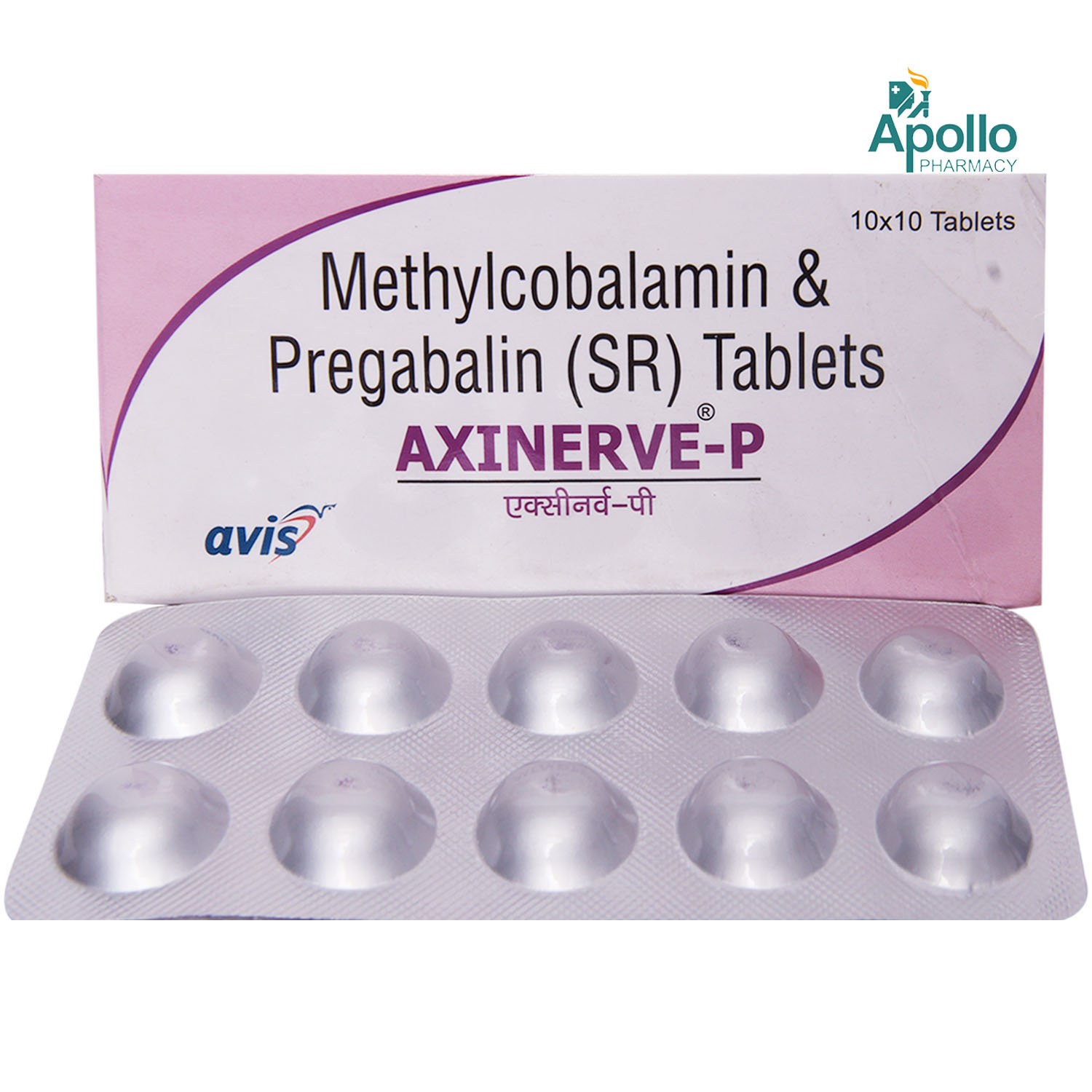Axinerve P Tablet 10's, Pack of 10 TabletS Axinerve P Tablet 10's, Pack of 10 TabletS