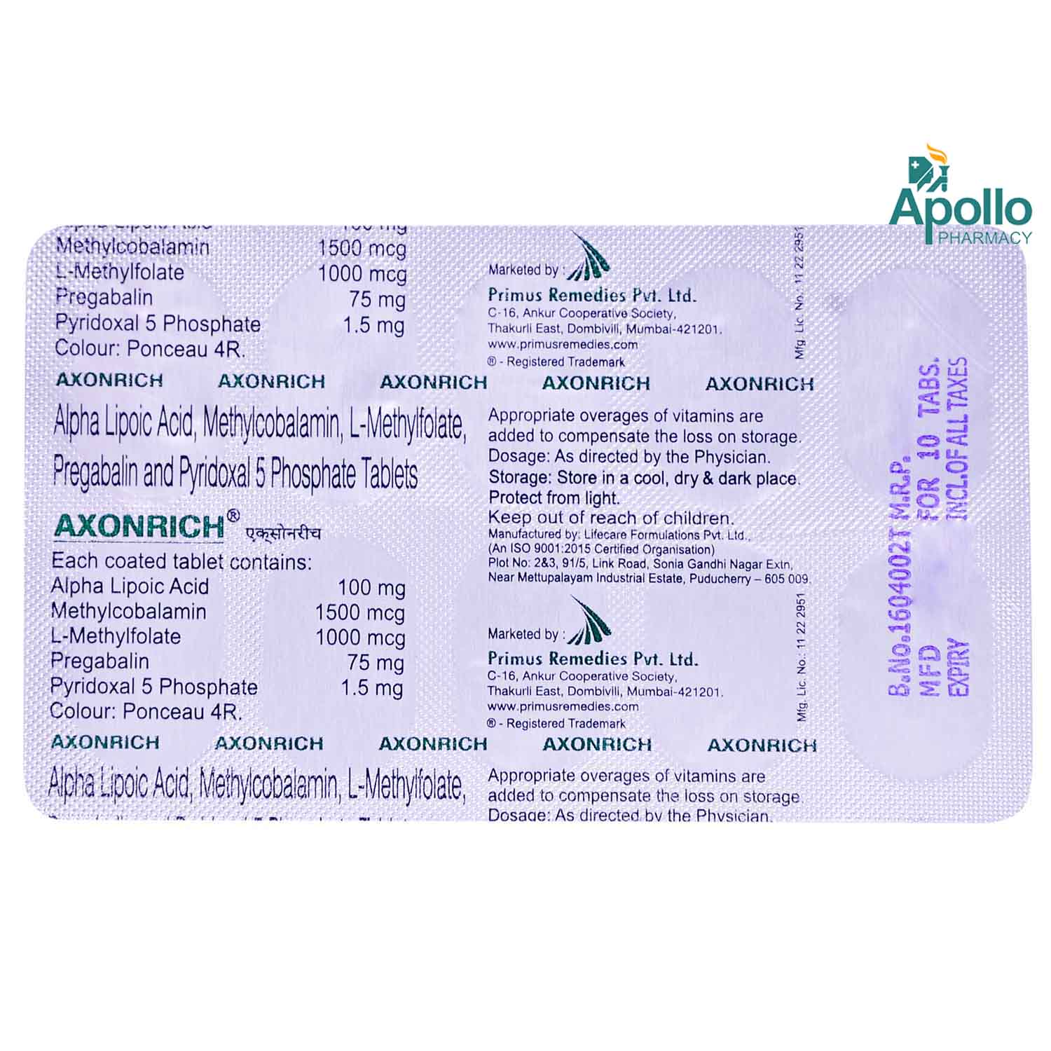 Axonrich Tablet 10's, Pack of 10 TabletS Axonrich Tablet 10's, Pack of 10 TabletS