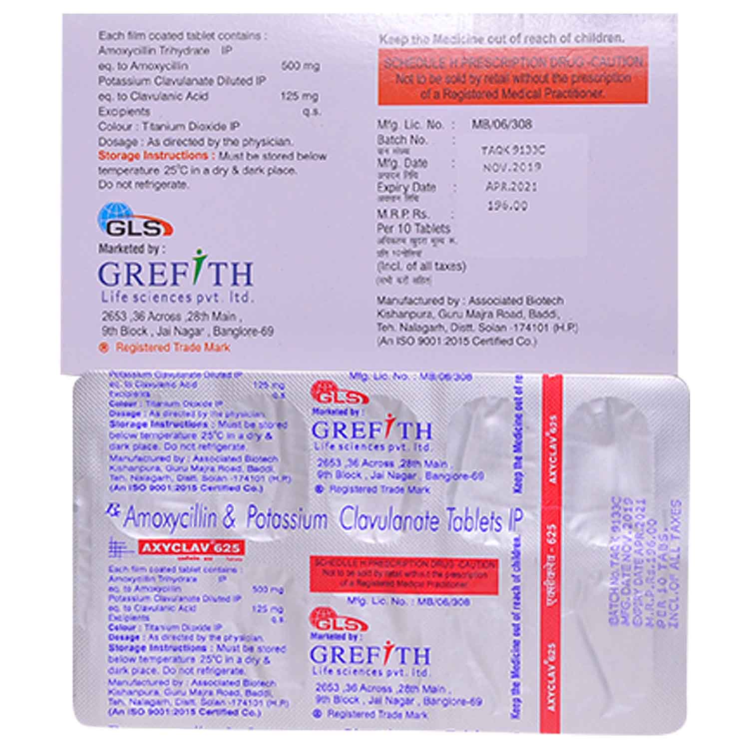 AXYCLAV 625MG TABLET, Pack of 10 TABLETS AXYCLAV 625MG TABLET, Pack of 10 TABLETS