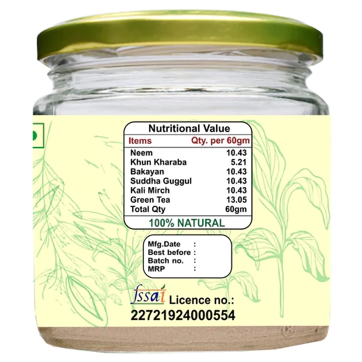 Ayush Kalp Piles Care Herbal Tea, 60 gm, Pack of 1 Ayush Kalp Piles Care Herbal Tea, 60 gm, Pack of 1