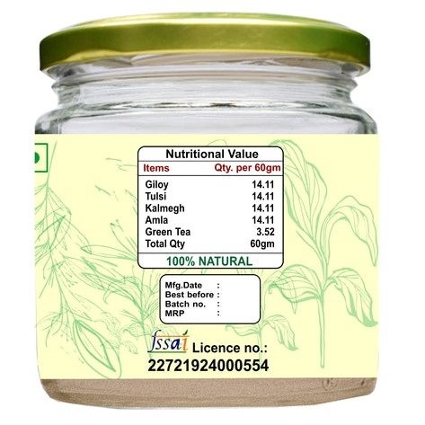 Ayush Kalp Fever Care Herbal Tea, 60 gm, Pack of 1 Ayush Kalp Fever Care Herbal Tea, 60 gm, Pack of 1