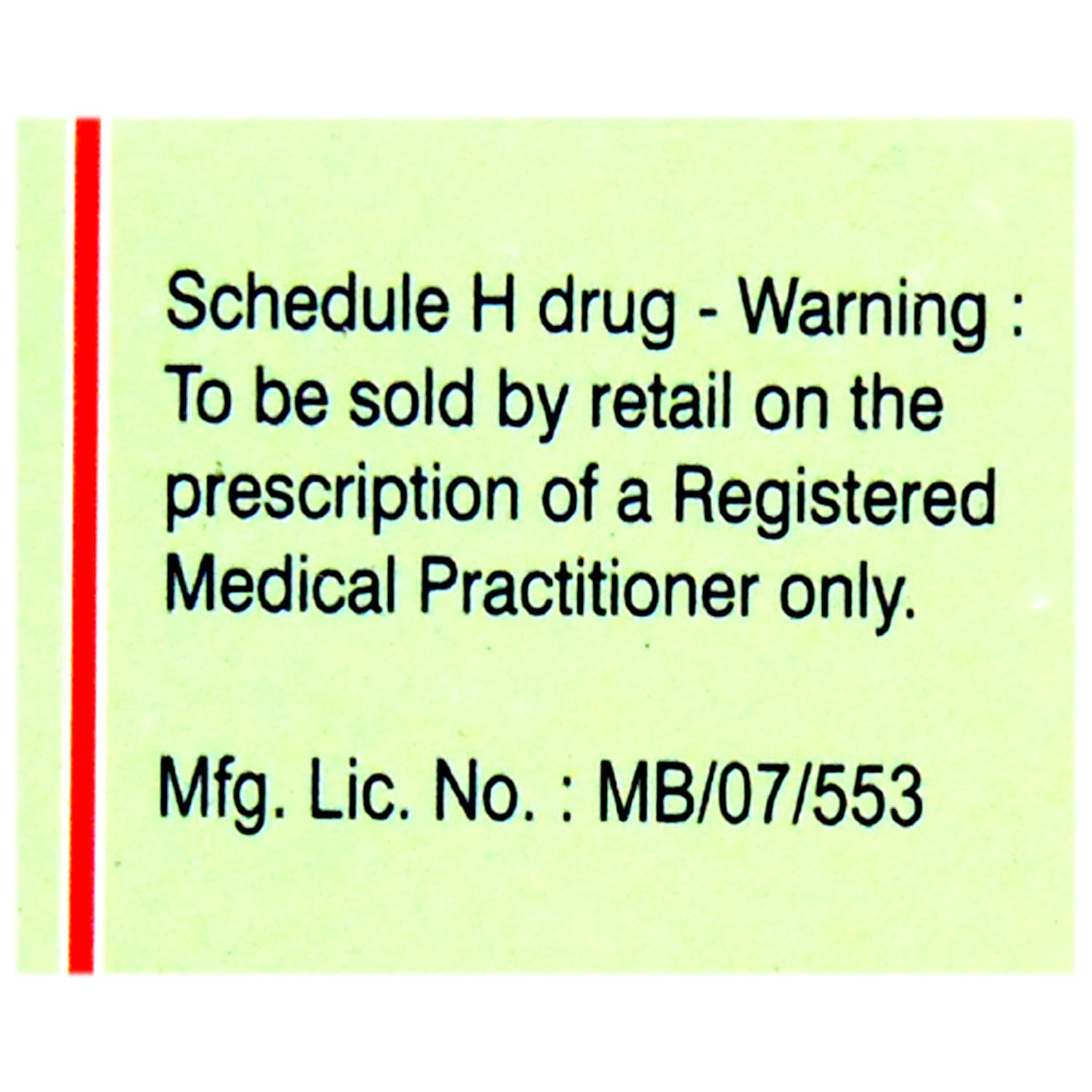 Azax 200 Syrup 15 ml, Pack of 1 Syrup Azax 200 Syrup 15 ml, Pack of 1 Syrup