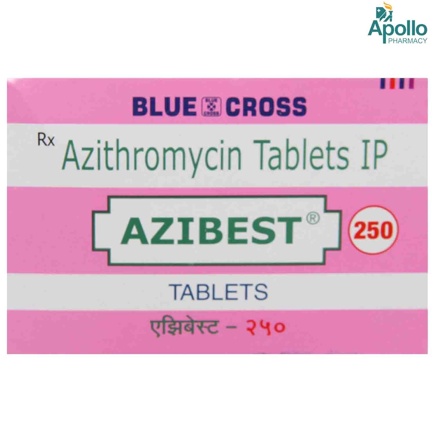 Azibest 250 mg Tablet 6's, Pack of 6 TabletS Azibest 250 mg Tablet 6's, Pack of 6 TabletS