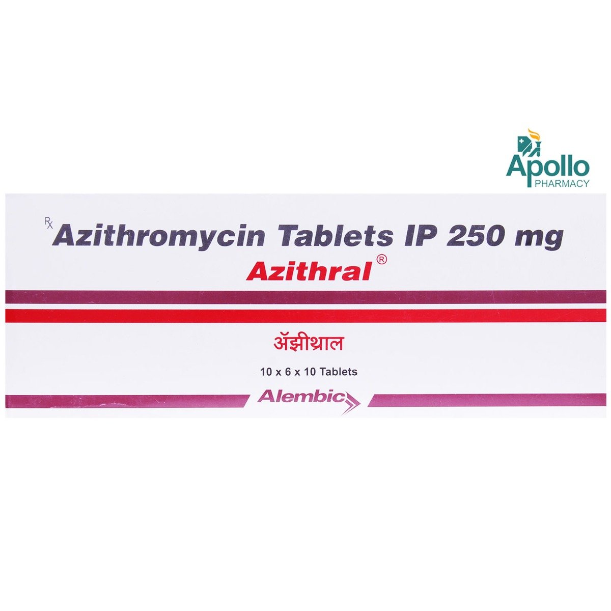 Azithral 250 Tablet 10's, Pack of 10 TABLETS Azithral 250 Tablet 10's, Pack of 10 TABLETS
