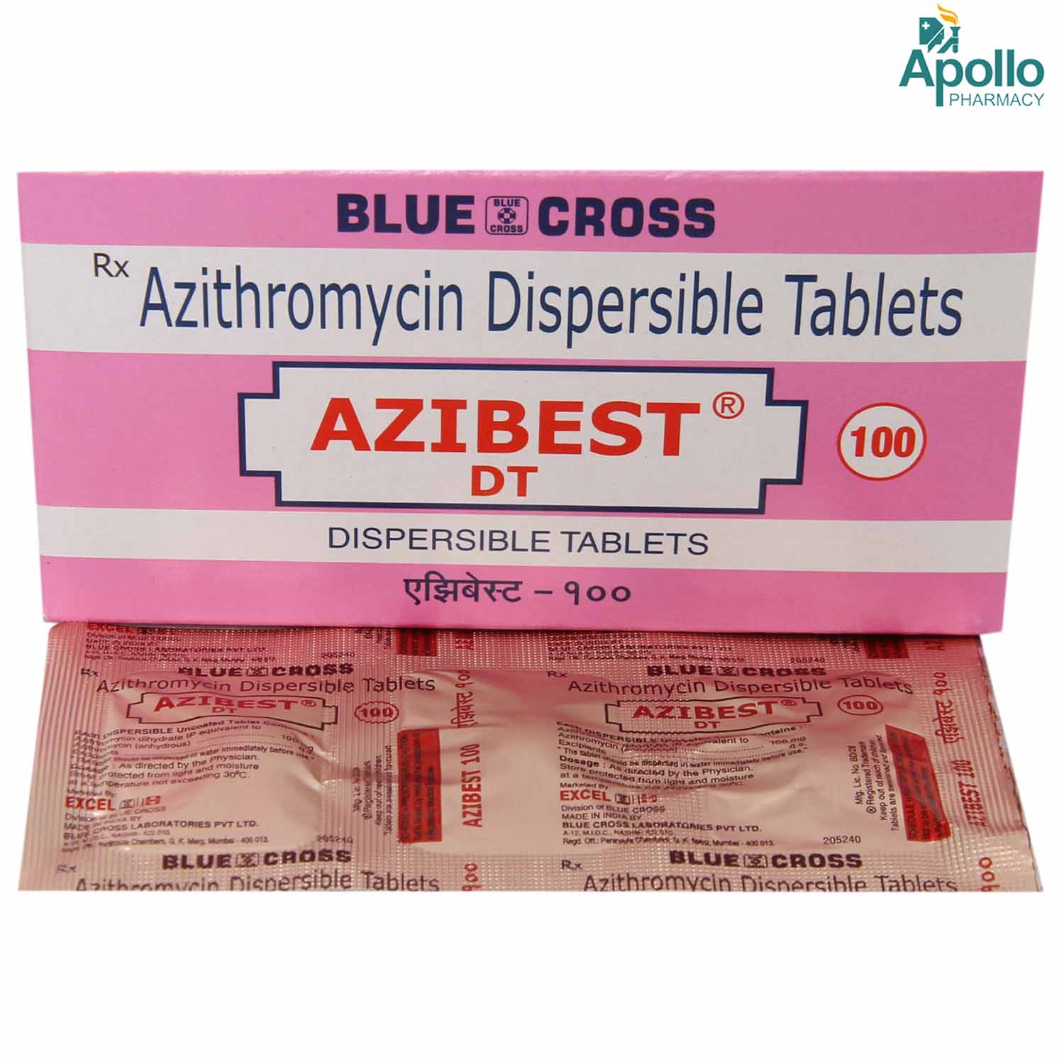 Azibest DT 100 mg Tablet 3's, Pack of 3 TABLETS Azibest DT 100 mg Tablet 3's, Pack of 3 TABLETS