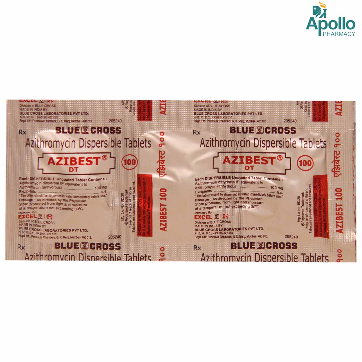 Azibest DT 100 mg Tablet 3's, Pack of 3 TABLETS Azibest DT 100 mg Tablet 3's, Pack of 3 TABLETS