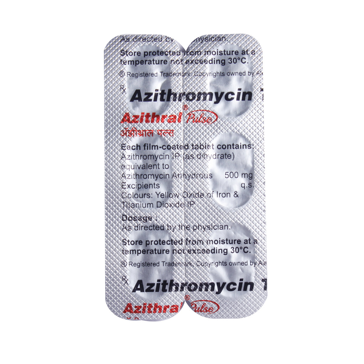 Azithral Pulse 500 Tablet 3's, Pack of 3 TabletS Azithral Pulse 500 Tablet 3's, Pack of 3 TabletS