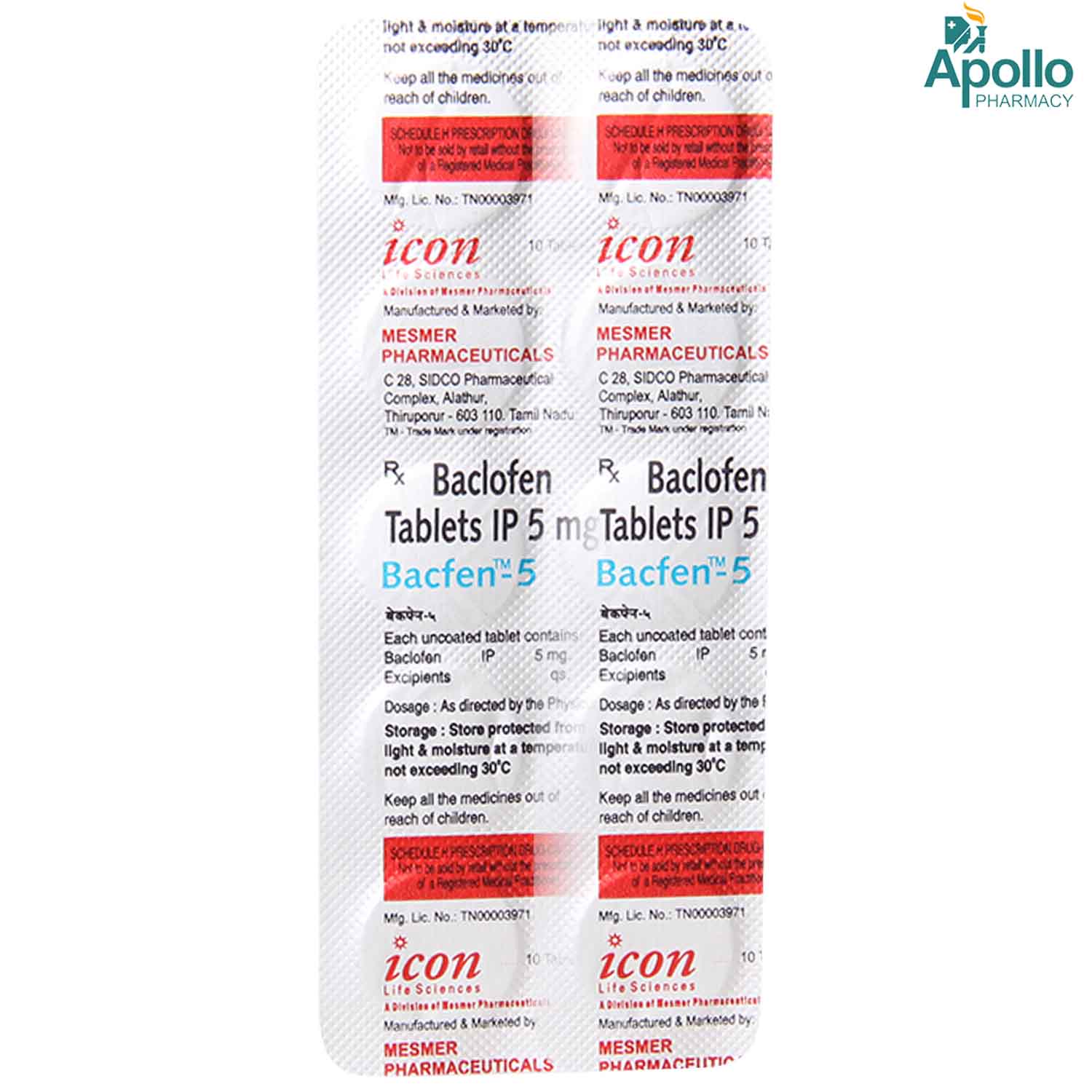 Bacfen 5 Tablet 10's, Pack of 10 TABLETS Bacfen 5 Tablet 10's, Pack of 10 TABLETS