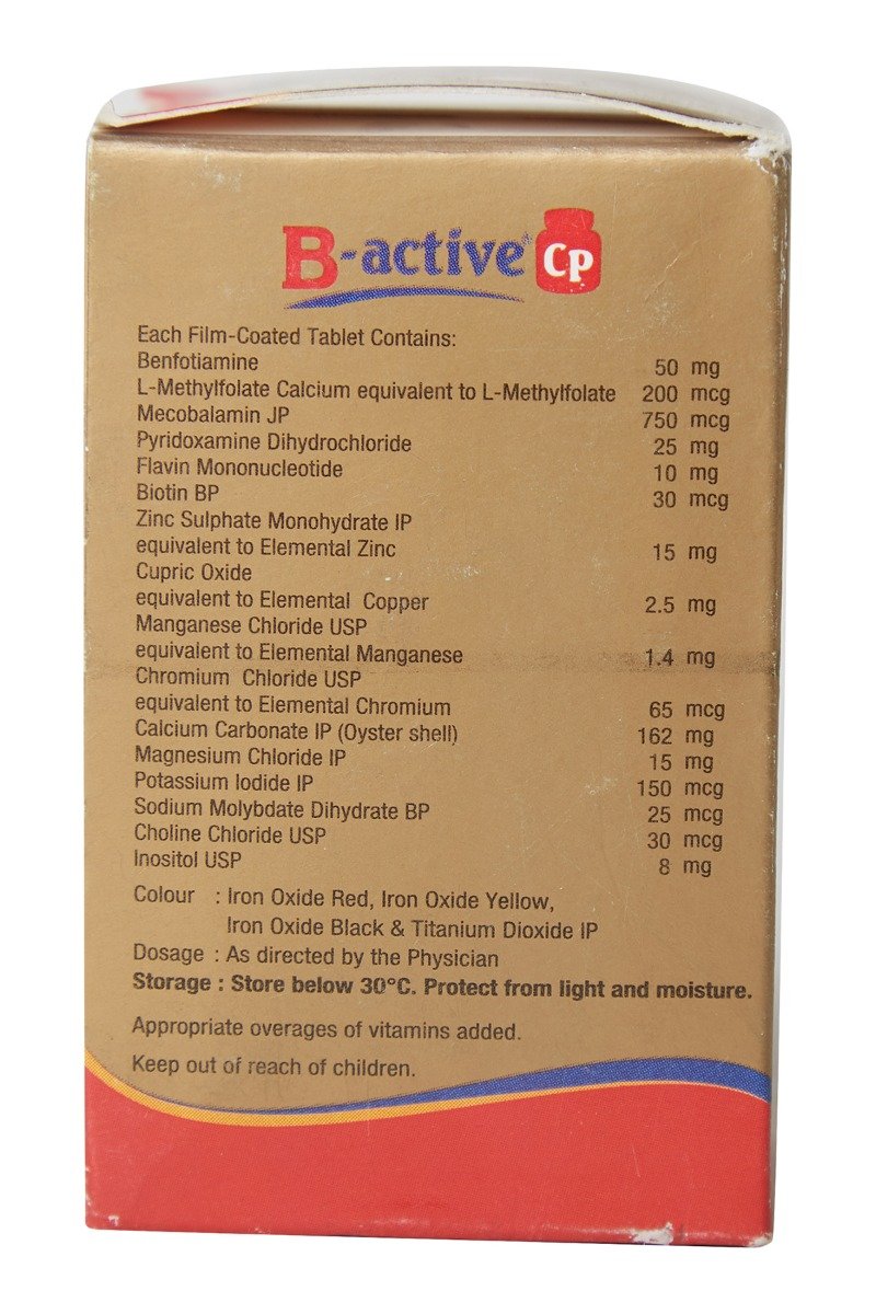 B Active Capsule 30's, Pack of 30 TABLETS B Active Capsule 30's, Pack of 30 TABLETS