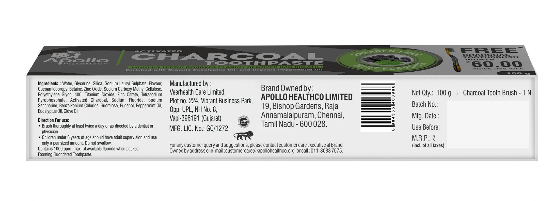Apollo Pharmacy Activated Charcoal Mint Flavour Toothpaste + 1 Toothbrush Free, 100 gm, Pack of 1 Apollo Pharmacy Activated Charcoal Mint Flavour Toothpaste + 1 Toothbrush Free, 100 gm, Pack of 1
