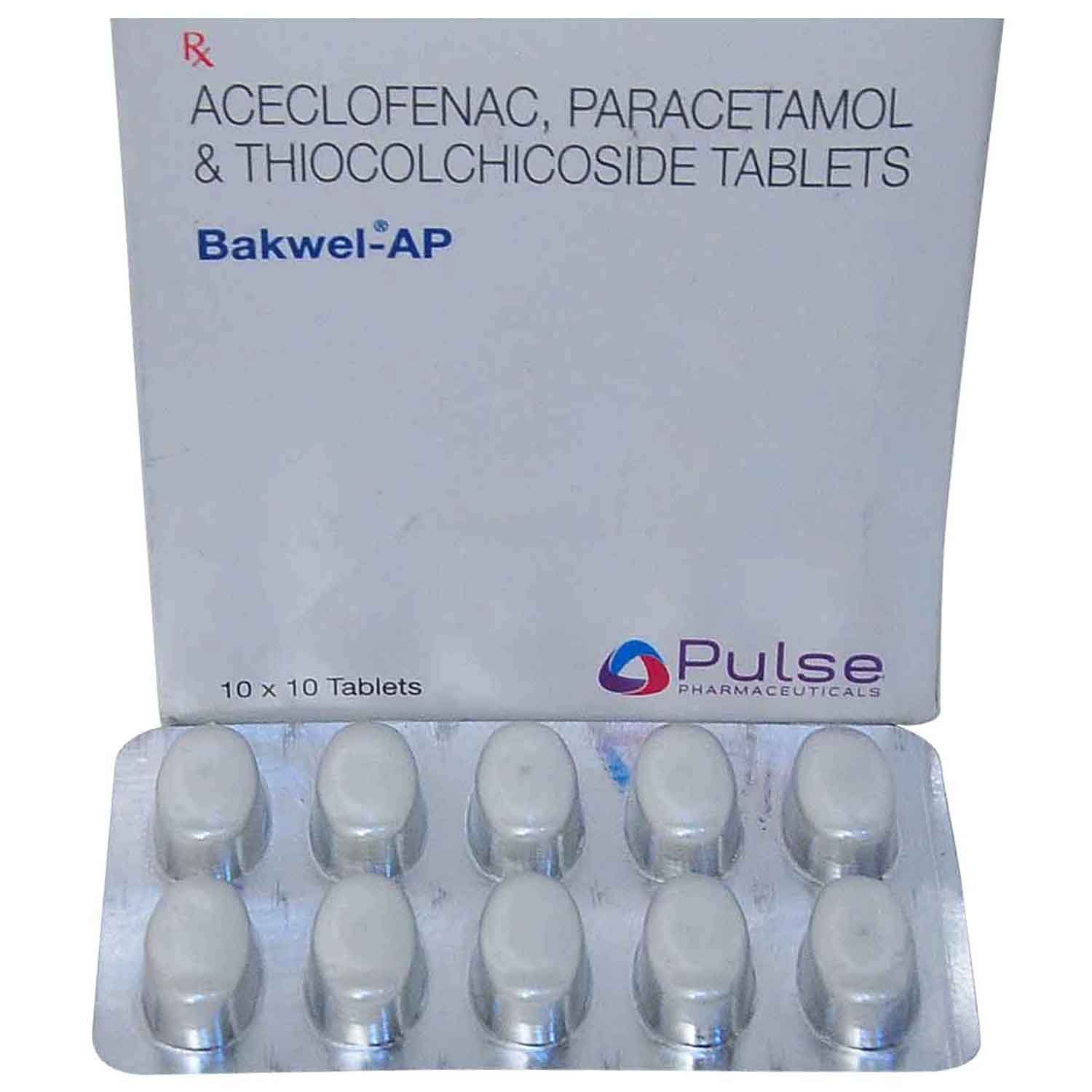 BAKWEL A TABLET, Pack of 10 BAKWEL A TABLET, Pack of 10