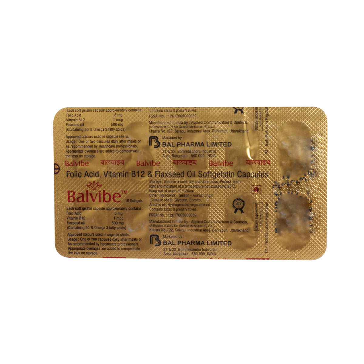 Balvibe Capsule 10's, Pack of 10 CAPSULES Balvibe Capsule 10's, Pack of 10 CAPSULES