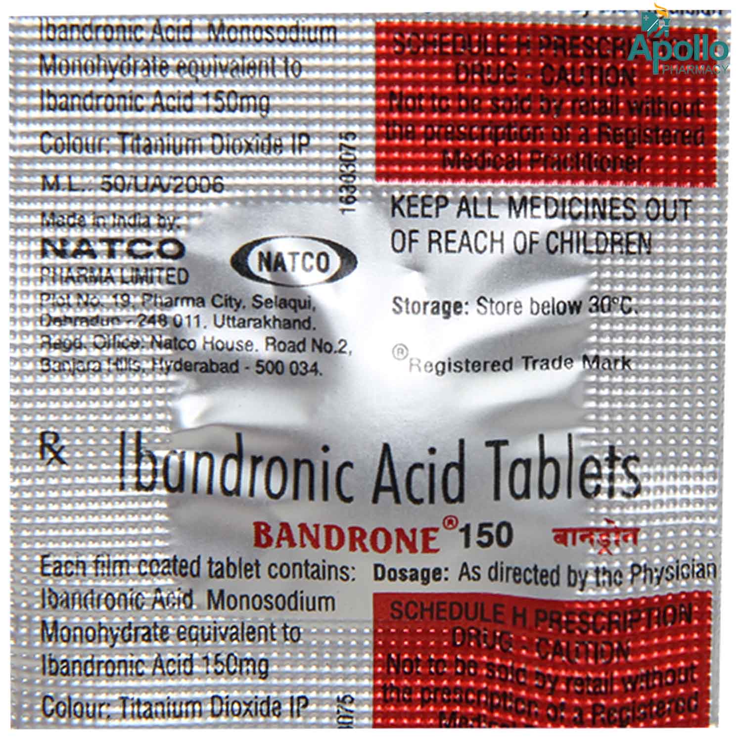 Bandrone 150 Tablet 1's, Pack of 1 TABLET Bandrone 150 Tablet 1's, Pack of 1 TABLET