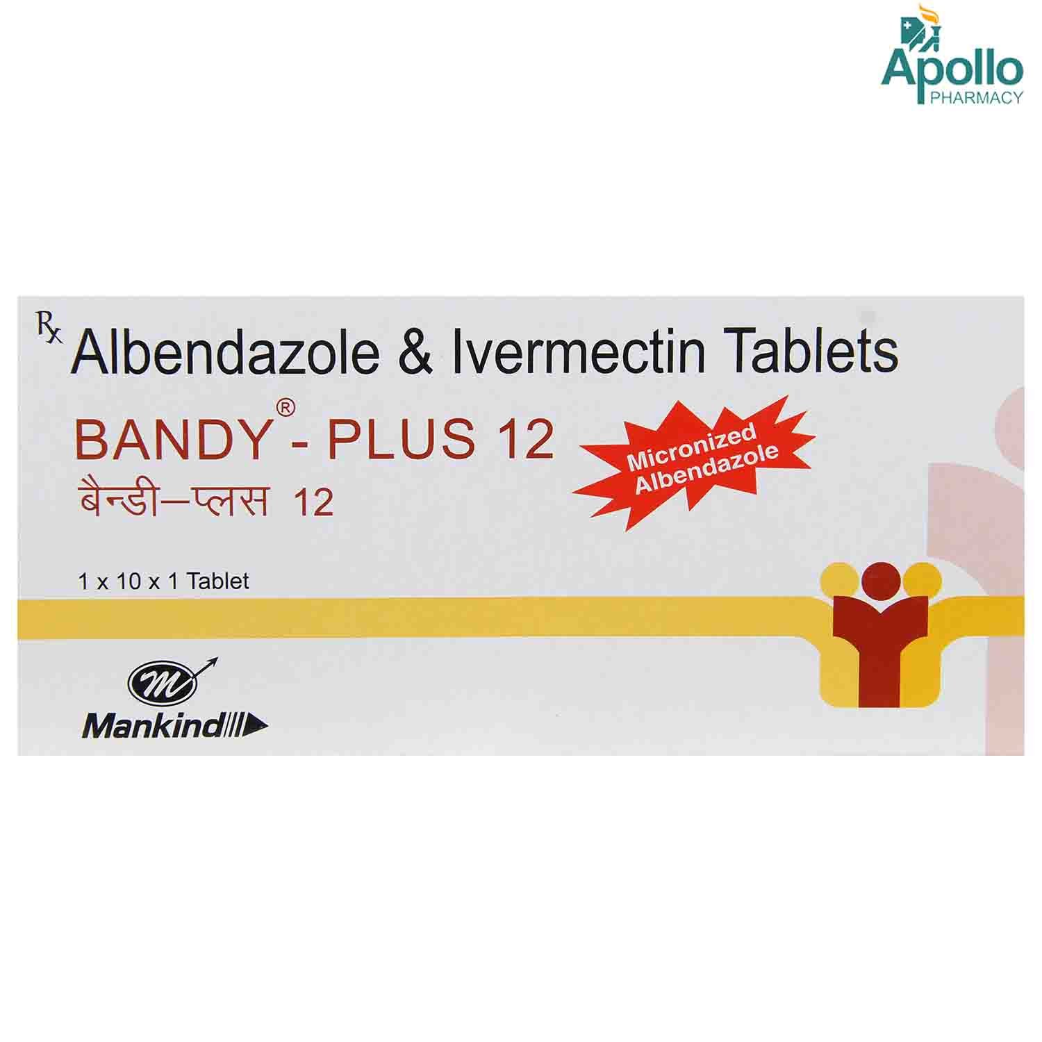 Bandy-Plus 12 Tablet 1's, Pack of 1 TABLET Bandy-Plus 12 Tablet 1's, Pack of 1 TABLET