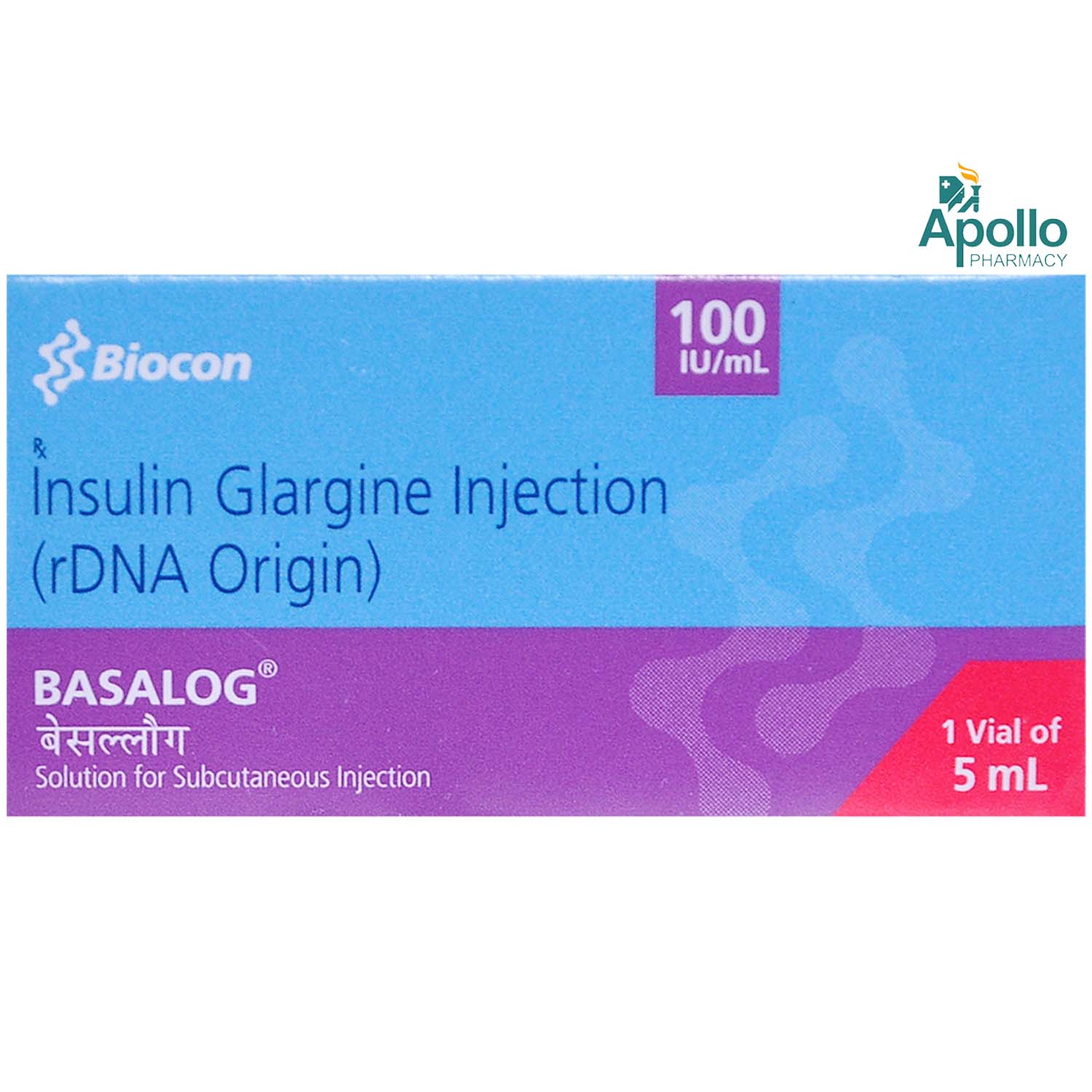 Basalog 100IU/ml Injection 5 ml, Pack of 1 Injection Basalog 100IU/ml Injection 5 ml, Pack of 1 Injection