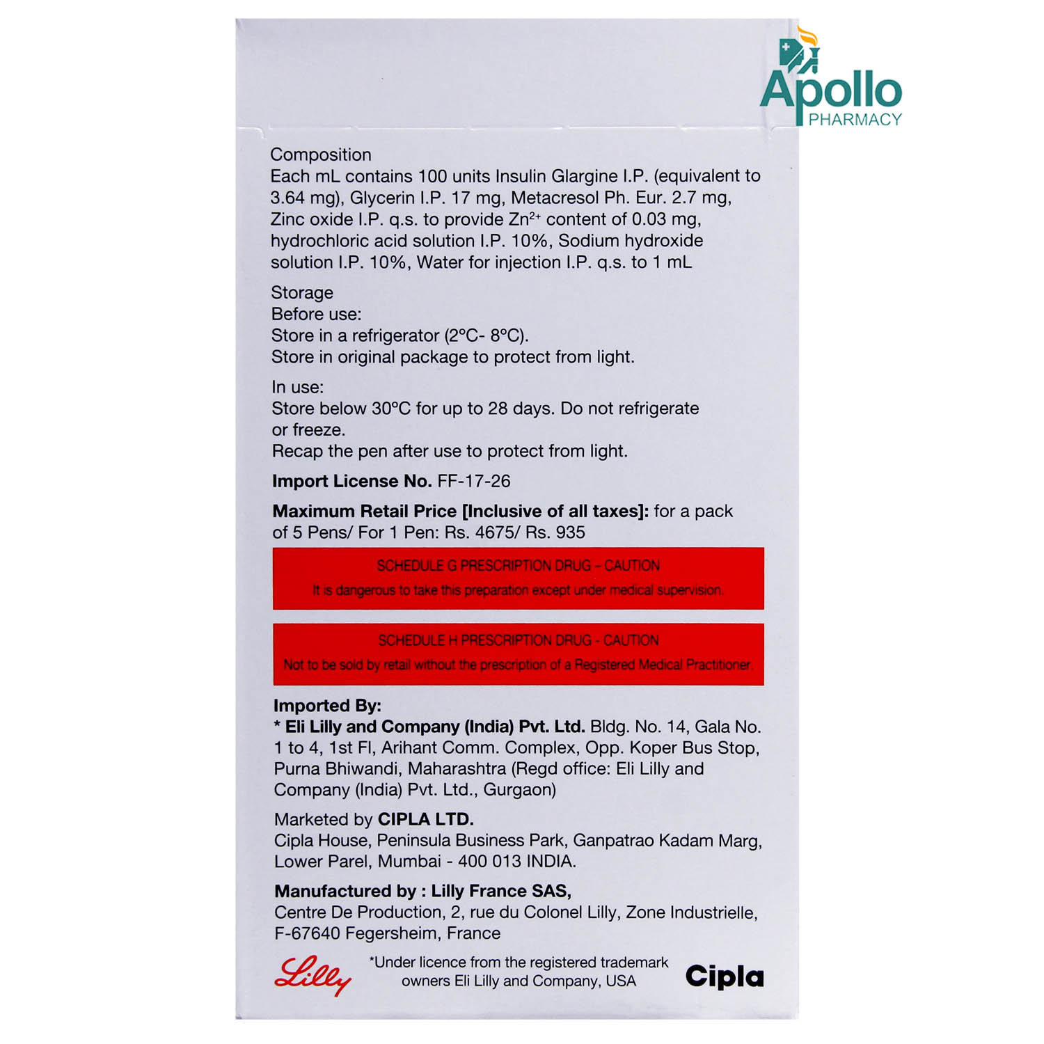 Basaglar 100IU/ml Kwikpen 3 ml, Pack of 1 Injection Basaglar 100IU/ml Kwikpen 3 ml, Pack of 1 Injection