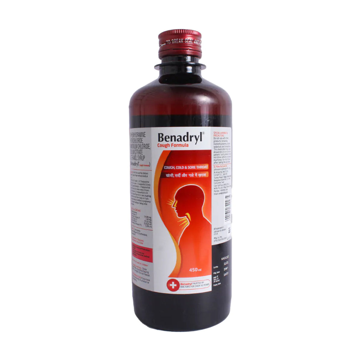 Buy Benadryl Cough Formula Syrup, 450 ml Online