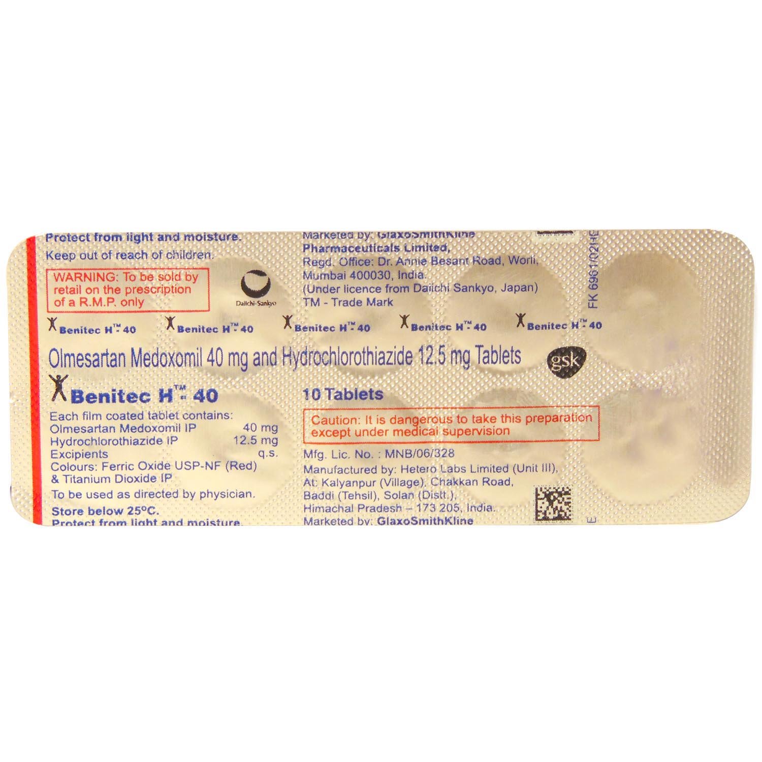 BENITEC H 40MG TABLET, Pack of 10 TABLETS BENITEC H 40MG TABLET, Pack of 10 TABLETS