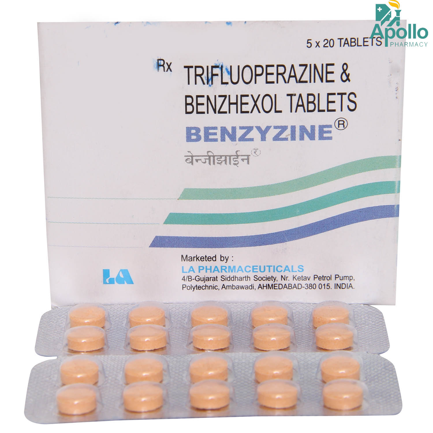 Benzyzine Tablet 10's, Pack of 10 Benzyzine Tablet 10's, Pack of 10