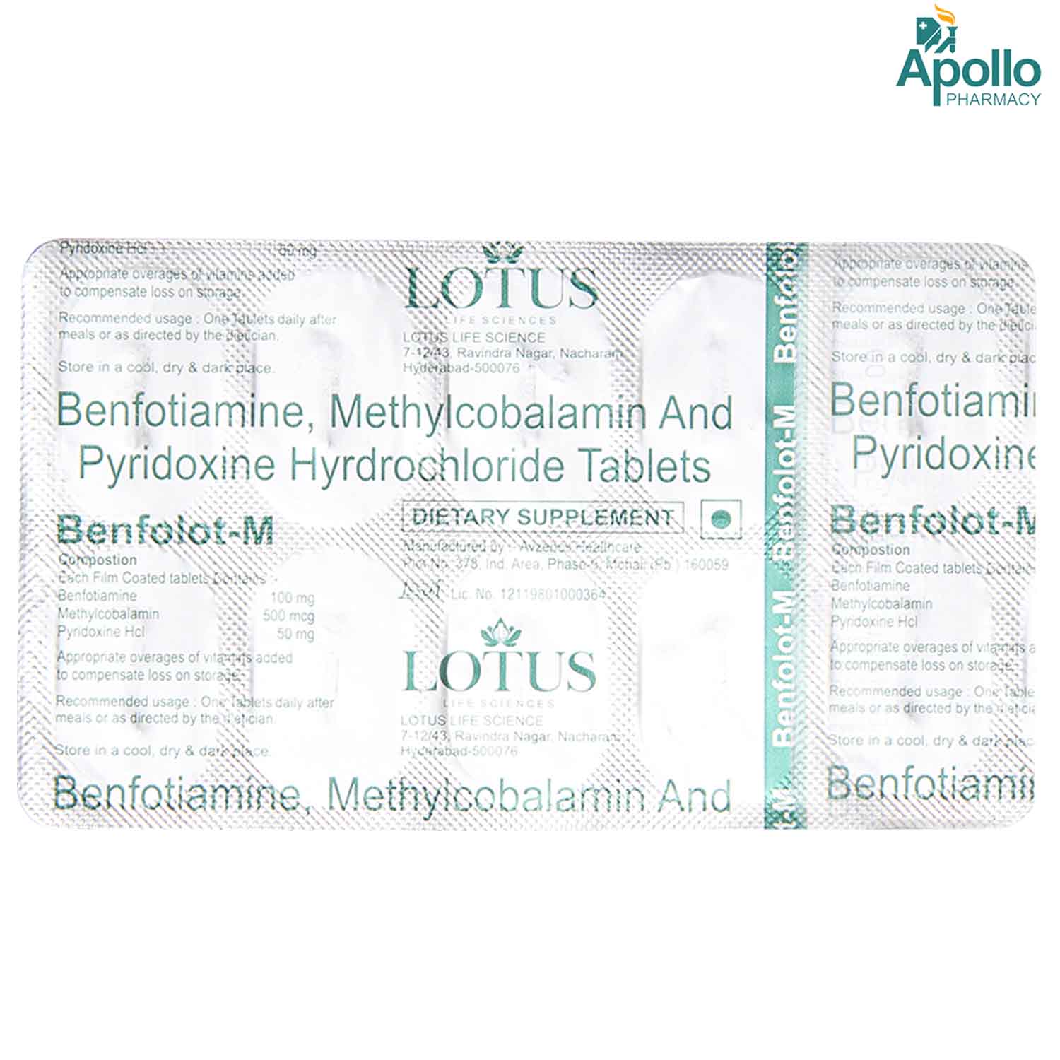 Benfolot Tablet 10's, Pack of 10 TabletS Benfolot Tablet 10's, Pack of 10 TabletS