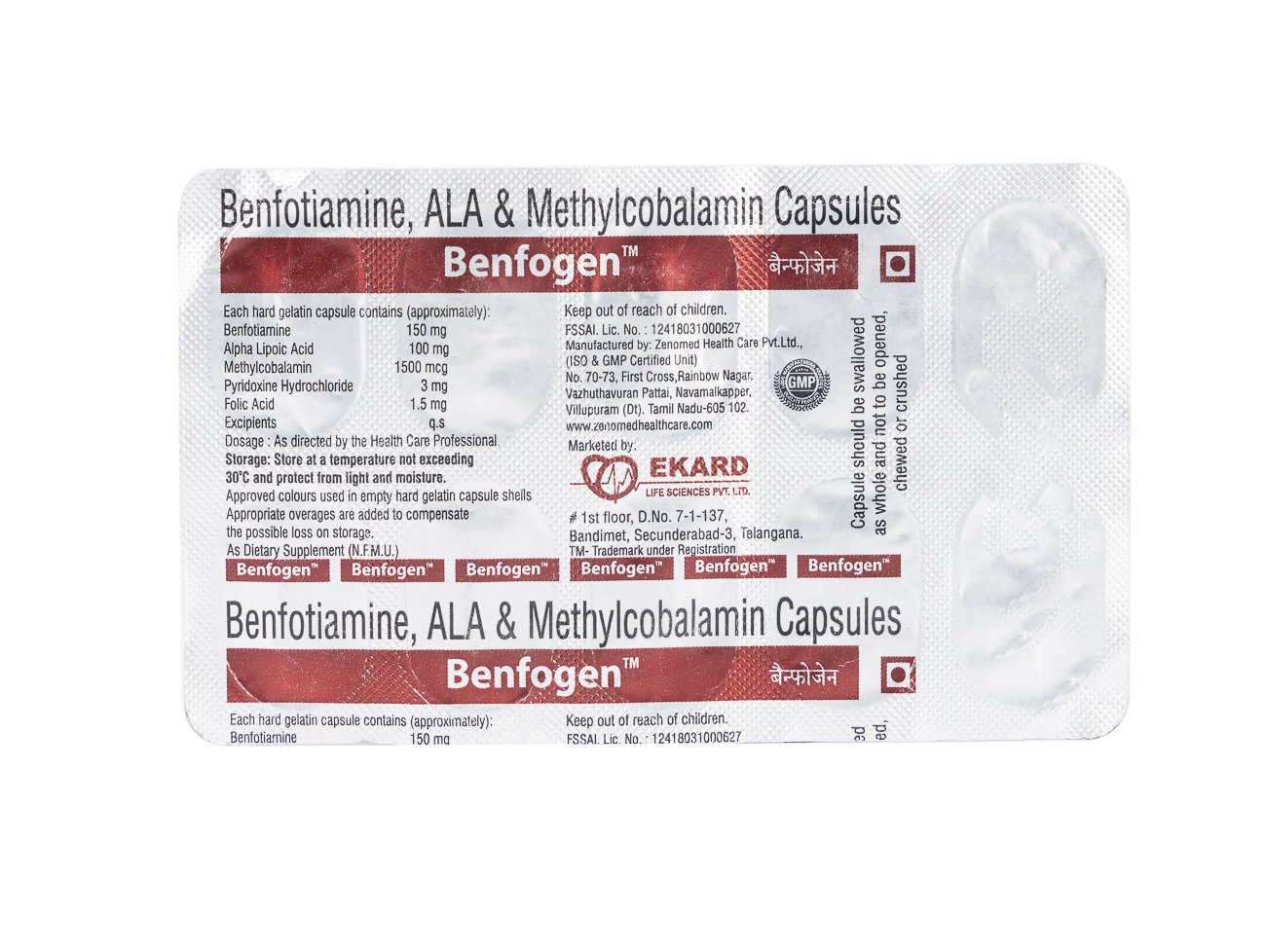 Benfogen Capsule 10's, Pack of 10 CAPSULES Benfogen Capsule 10's, Pack of 10 CAPSULES