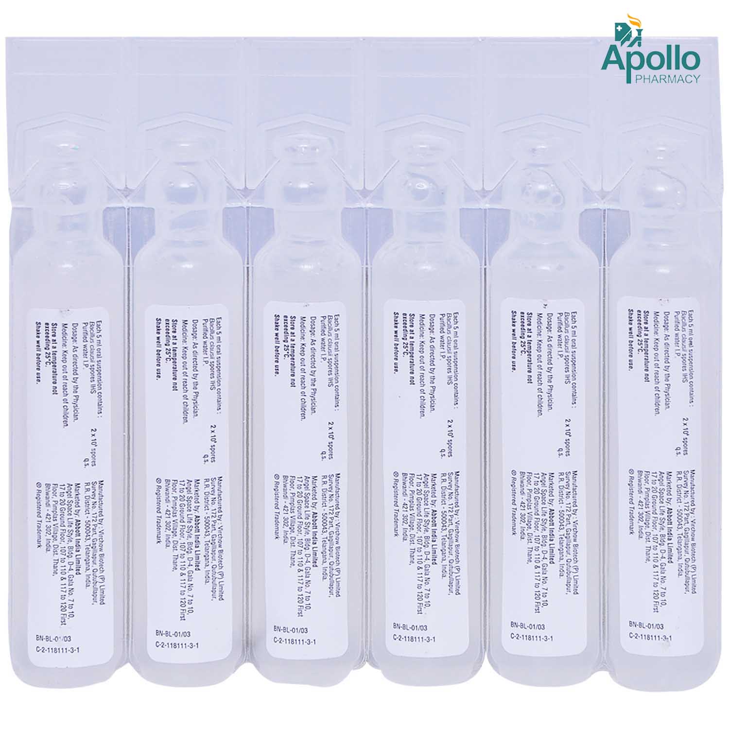 Benegut Oral Suspension 5 ml, Pack of 1 SUSPENSION Benegut Oral Suspension 5 ml, Pack of 1 SUSPENSION