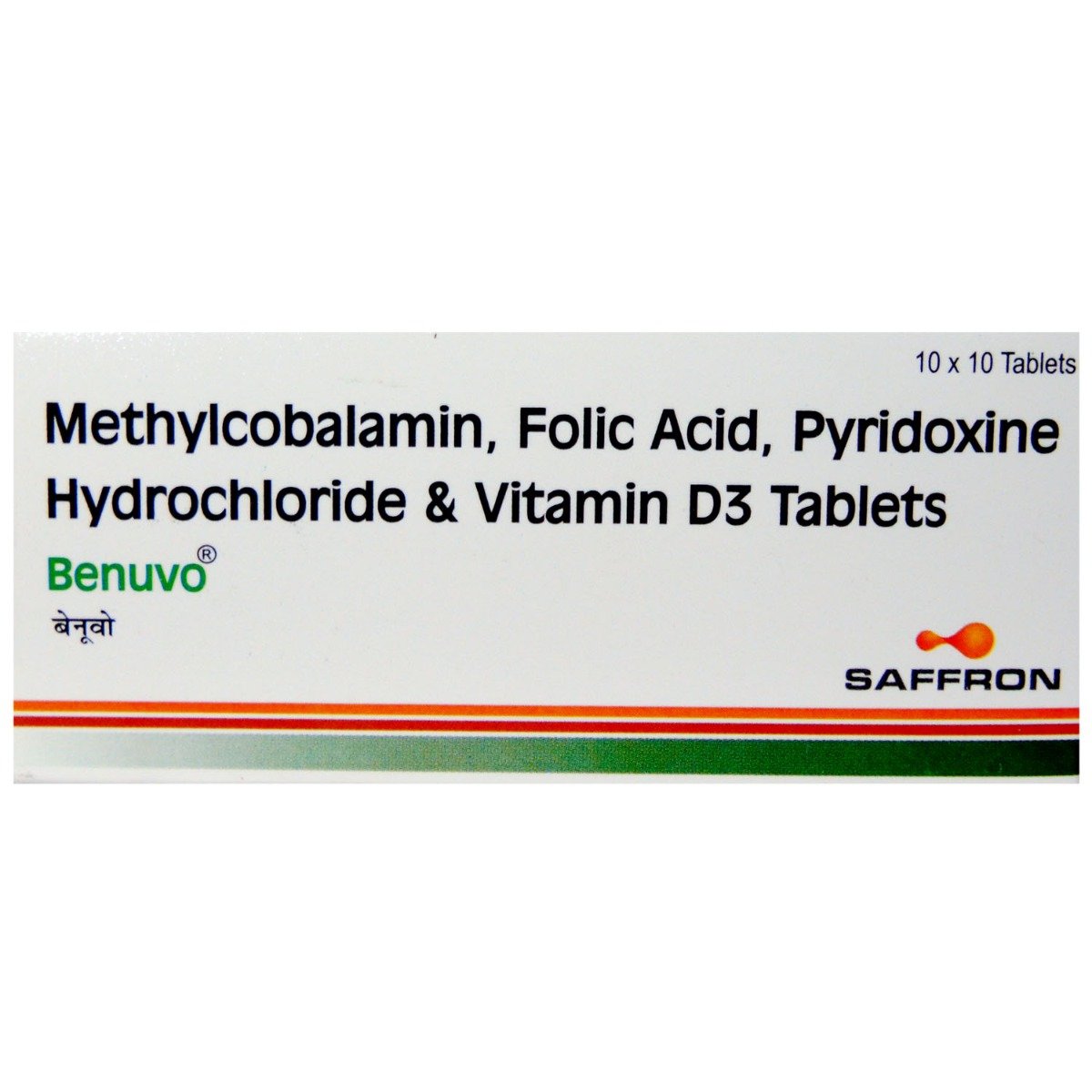 Benuvo Tablet 10's, Pack of 10 Benuvo Tablet 10's, Pack of 10