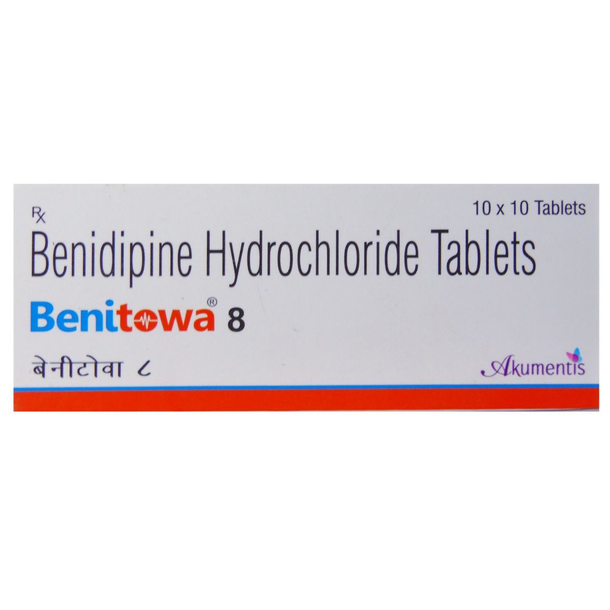 Buy Benitowa 8 Tablet 10's Online